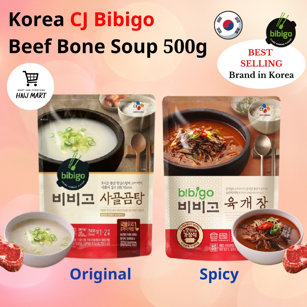 Korea CJ Bibigo Beef Bone Soup 500g Sarigomtang Korean Beef Bone Soup