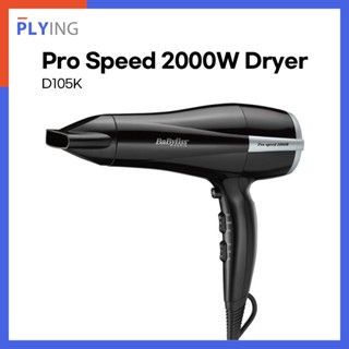 babyliss hair dryer - Prices and Deals - Mar 2023 | Shopee Singapore