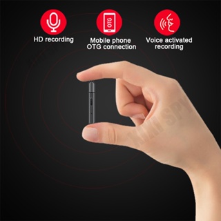 STTWUNAKE voice recorder mini hidden activated recording spy dictaphone micro audio sound digital small profession flash