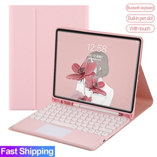 case with Touchpad Keyboard For iPad 9.7 10.2 5th 6th 7th Gen 8th 9th 10th Generation Bluetooth Touch pad Keyboard for iPad Air 2 3 4 5 Pro 9.7 10.5 11 2020 2021 2022 Casing Cover