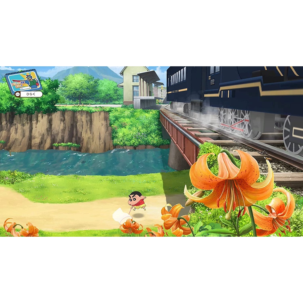 bg
