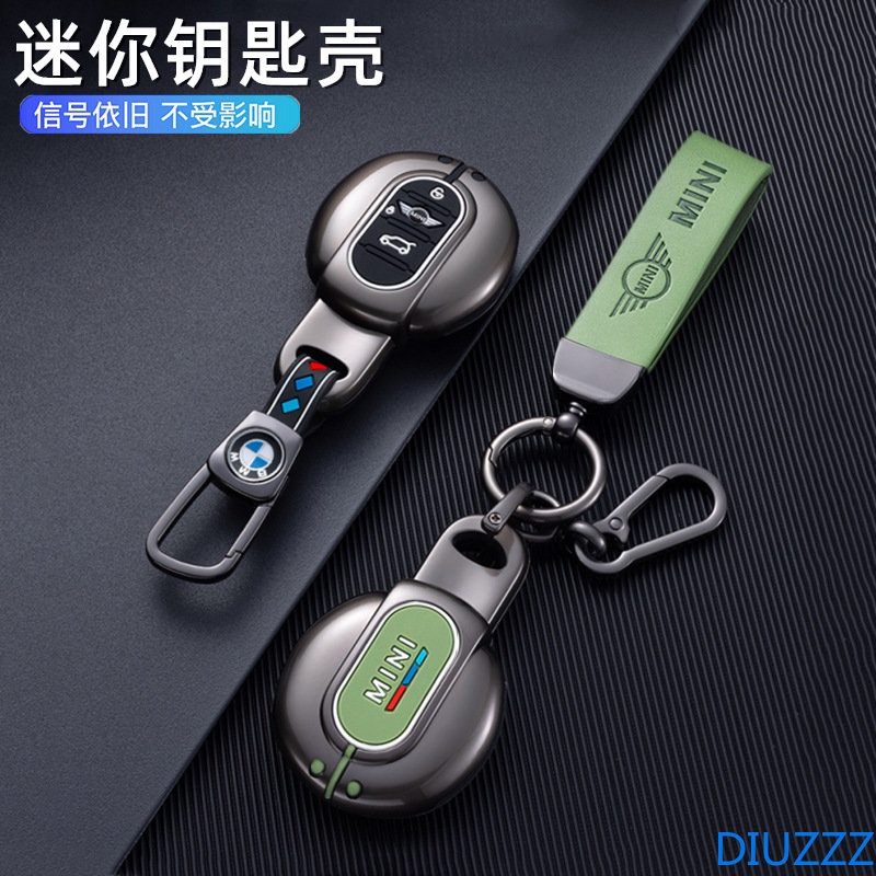 TPU Car Key Case Cover For BMW Mini COOPERS ONE JCW F56 F55 F54