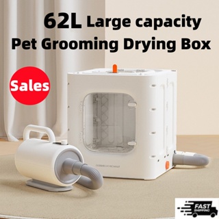 REDMINUT 62L Smart Pet Water Blower Dryers Machine Puppy and cat Dryer Cage Pet Drying Box  Pet Cat Grooming Drying Box Household Dog Dryer Animal Hair Bathing Blower Machine #0