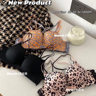 leopard bra - Lingerie & Sleepwear Prices and Deals - Women's Apparel Mar  2023 | Shopee Singapore