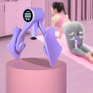 TYOUNG Pelvic Floor Muscle Trainer Hip Trainer Pelvic Floor Muscle Buttocks Exerciser Bladder Control Device