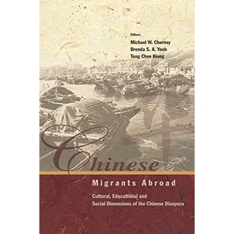 Chinese Migrants Abroad: Cultural, Educational, And Social Dimensions ...