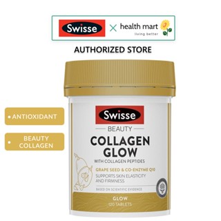 [SG]  Swisse Beauty Collagen Glow With Collagen Peptides 60 / 120 Tablets
