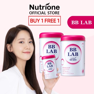 NUTRIONE BB LAB Yoona Good Night Collagen (2g x 30 sticks) (1+1 Special Package)