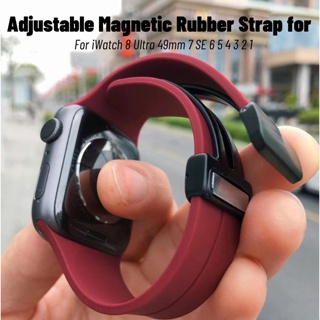 Magnetic Strap Loop for Ultra 49mm iWatch  Band Series 8 7 6 5 SE 44mm 45mm 40mm 41mm Silicone Adjustable Bracelet with Magnetic Buckle for iWatch 42mm 38mm(SOOAX)