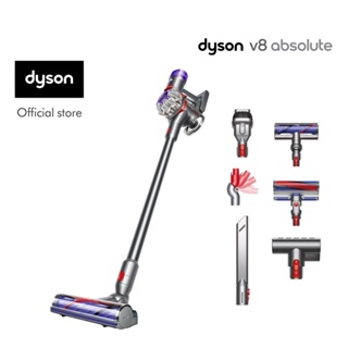 dyson v8 - Prices and Deals - Mar 2023 | Shopee Singapore