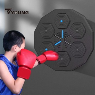 Intelligent Music Boxing Trainer Electronic Boxing Practice Wall Target Boxing Machine Wall Hanging Sanda Home Sandbag Training