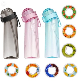 Air Up Water Bottle Fruit Fragrance Scent Water Cup 650ML Sports Air Up Flavor Bottle Suitable For Outdoor Sports