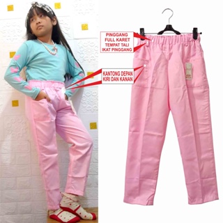Children's Plain Pants Girls Baggy Pants #1