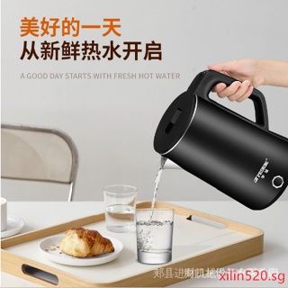 STOCKElectric Kettle Household Large Capacity Automatic Power-off Insulation Kettle Water Boiler Kettle Stainless Steel Thickened/Electric Health Kettle multi-function Kettle Tea xilin520.sg