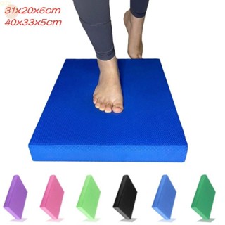[QLQL] 1 Pc Soft Balance Pad TPE Yoga Mat Foam Exercise Pad Thick Balance Cushion Fitness Yoga Pilates Balance Board for Physical Therapy