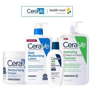 [SG] CeraVe (Hydrating, Foaming, Renewing SA, Moisturizing, Resurfacing, AM PM) Cleanser, Cream, Lotion, Serum, Retinol)