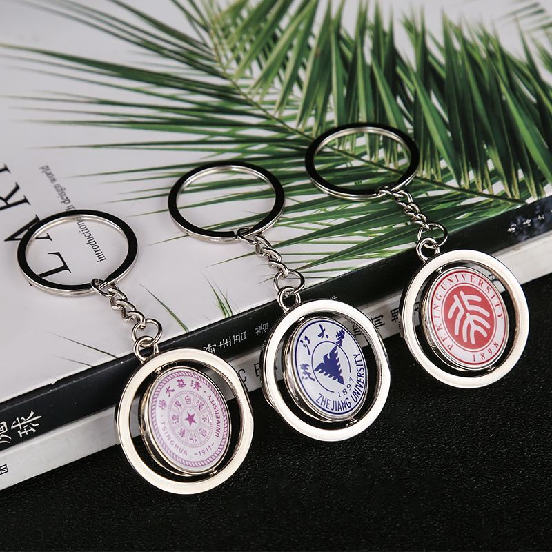 Double crest students graduated from tsinghua university, Beijing