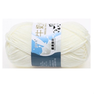 Milk Cotton Yarn (🐄 Brand) (#57-91)