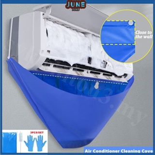 3PCS/Set Aircond Cleaning Bag PVC Material Cleaning Kits (Water Bag+Brush+Gloves) Reuseable Waterproof Dustproof Clean Tool with Hose