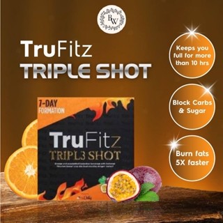 ♥️SG READY STOCKS♥️ TruFitz Triple Shot Fat Burner | Weight Loss (7 Sachets/Box 30ml)