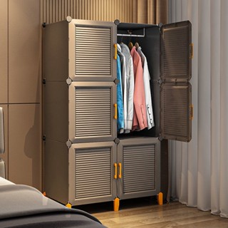 LZ Simple Wardrobe Plastic Cabinet Assembly Household Bedroom Storage 0ZUK