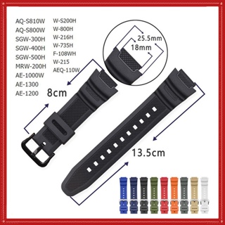 Rubber Watch Strap For Casio AQ-S810W S800W AE-1000W SGW-400H 300H 500H W-735H Silicone Watchband Durable Wrist Band Bracelet #0