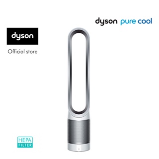 Dyson Pure Cool ™ Air Purifier Tower Fan TP00 (White/Silver)