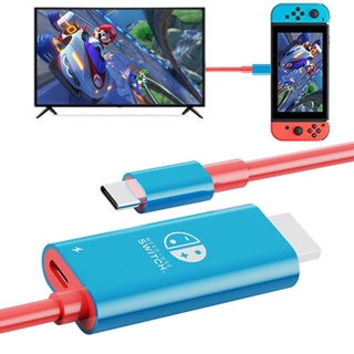 Portable Switch Dock USB Type C to HDMI Conversion Adapter Cable for TV Docking Mode on Nintendo Switch OLED, Steam Deck