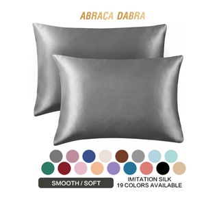 Abraca Dabra Super soft Silk Solid hight Quality Cool Feeling Envelope Closure Pillowcase Bolster case body pillowcase