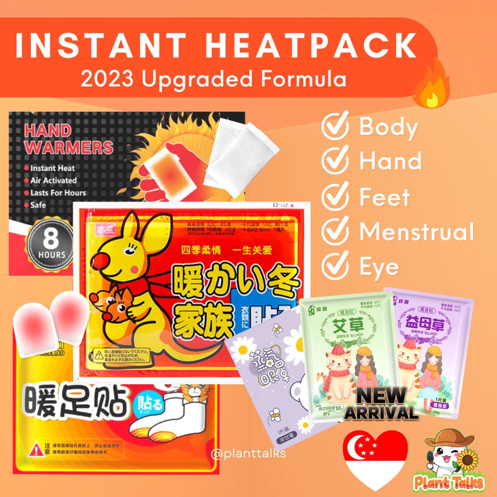 Authentic Upgraded Adhesive Heat Pad Pack Body Warmer Hot Pack Winter