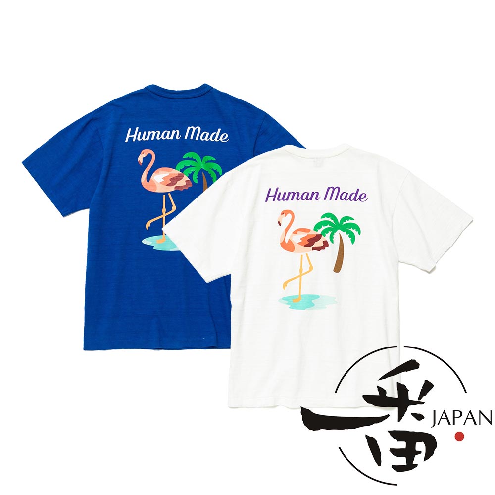 HUMAN MADE FLAMINGO POCKET T-SHIRT BACK FLAMINGO SHORT-SLEEVED T