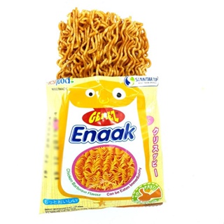 Gemez Enaak Noodle Snack G Ea Ramen Snack Shopee Singapore