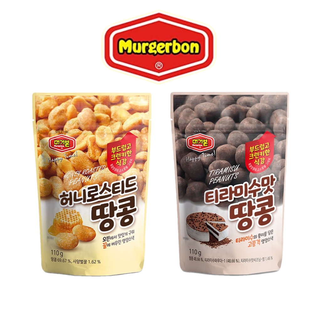 murgerbon-honey-roasted-peanuts-tiramisu-peanuts-110g-shopee-singapore