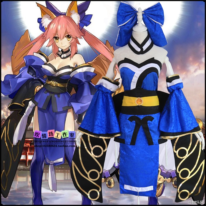 Anime Fate Apocrypha Cosplay Costume Game Fgo Tamamo No Mae Cosplay Costumes Tamamo No Mae 9532