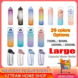 🔥24h Shipping🔥2L Water Bottle with Straw Cup Large Capacity Plastic Kettle Student Color Value the of Jug~[YJSG]