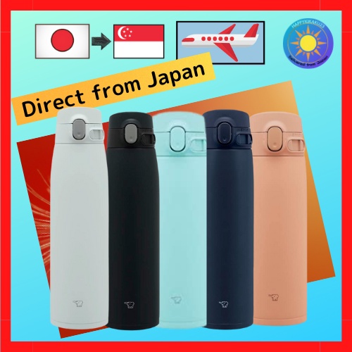 [Japan direct delivery/genuine product] Zojirushi Maho Bin (ZOJIRUSHI) Zojirushi Water Bottle