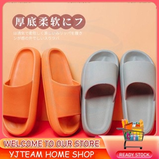 Japanese men and women couples thick-soled home slippers/foot massage/four seasons/indoor slippers