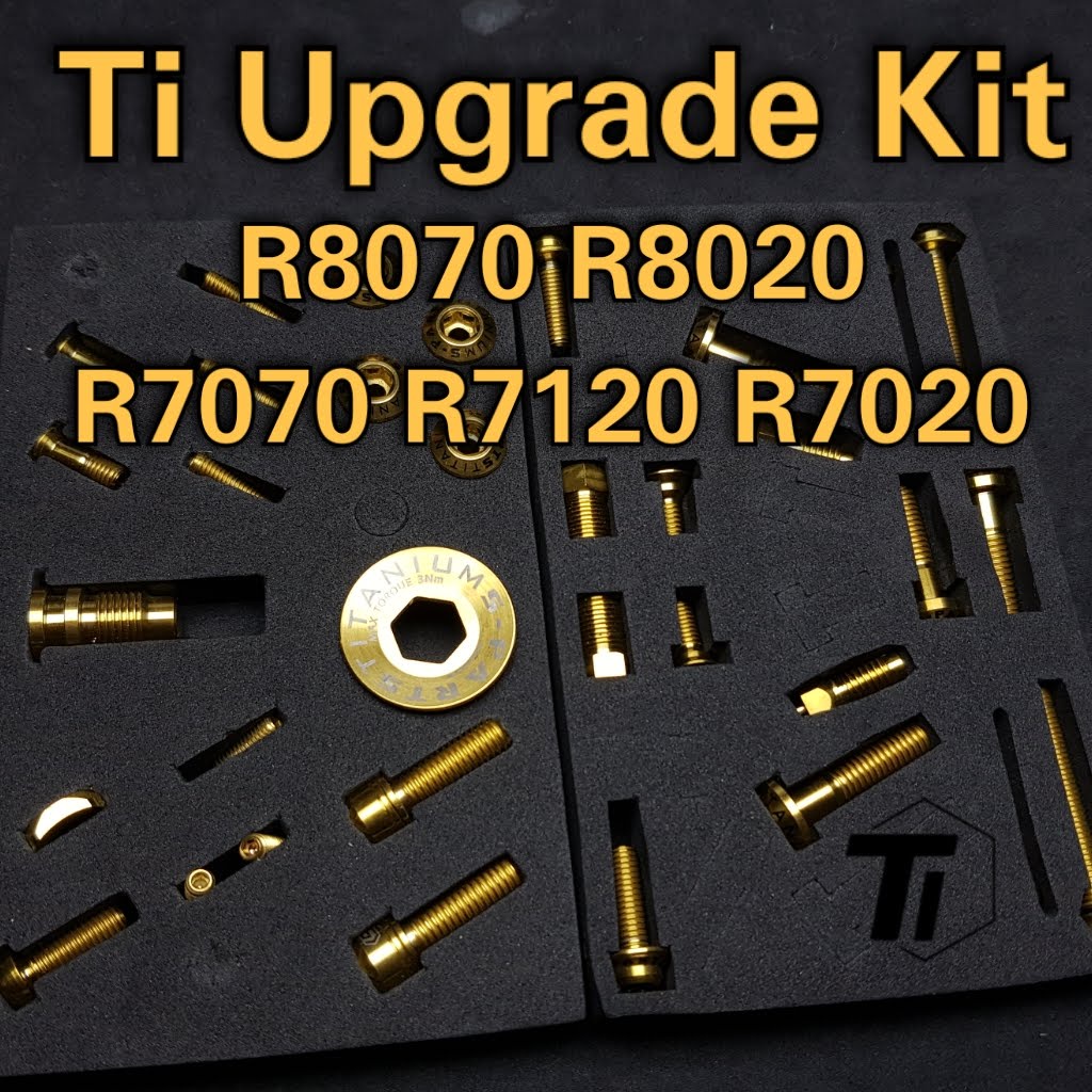 Ultegra di2 deals r8070 upgrade kit