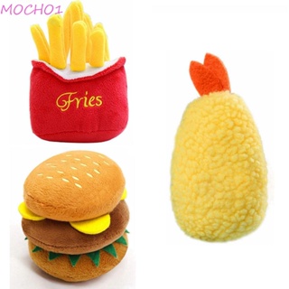 MOCHO Cute Pet Chew Toys Durable Pet Supplies Dog Toys Burger French Fries Squeaky Chew Toys Funny Puppy Playing Pet Interacative
