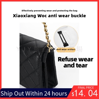 Bag Anti-wear Buckle For Chanel Fortune Woc Bag Chain Corner