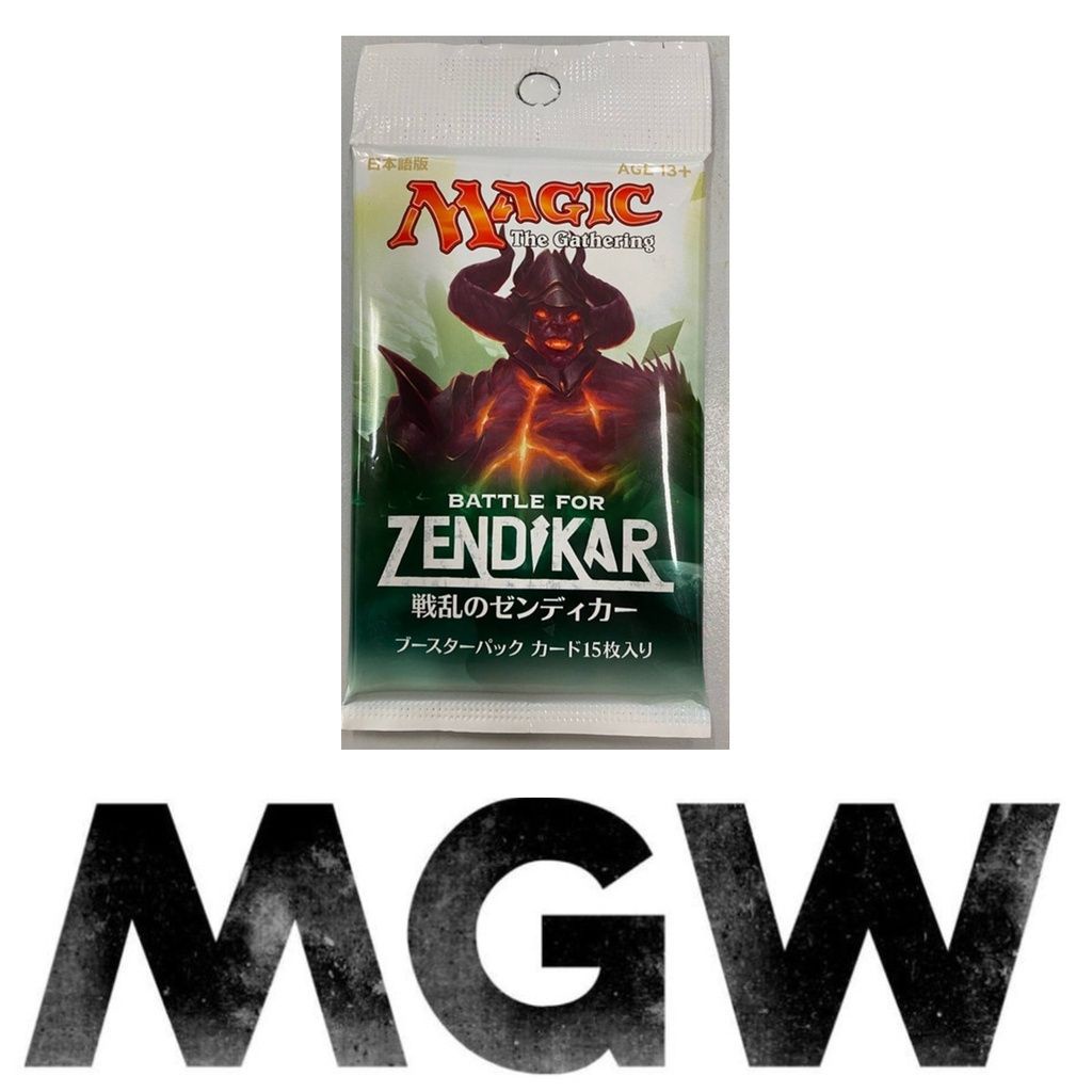 Buy Magic: The Gathering Battle for Zendikar At Sale Prices Online - May  2026 | Shopee Singapore