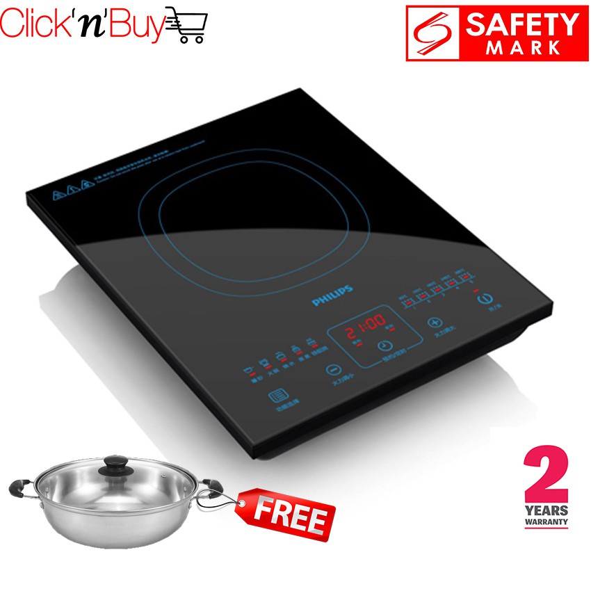 Buy Philips Induction Cooker At Sale Prices Online November 2025