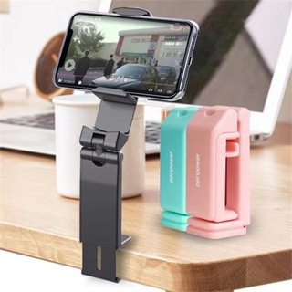 Multifunctional Phone Holder Clip Airplane Train Seat Mount Foldable Phone Stand Portable Mini Bracket Travel Phone Support