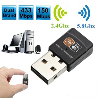 600Mbps Dual Band 2.4G/5GHz Wireless Lan USB 2.0 PC Wifi Adapter 802.11 AC