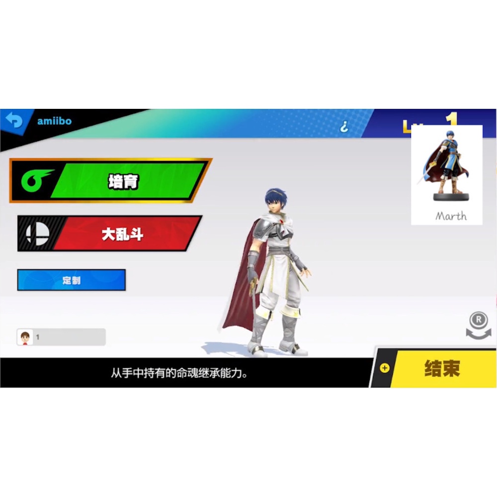 bg