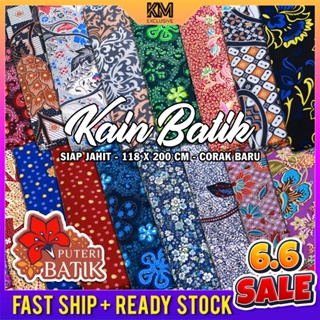 Km Muslimah Puteri Batik Sarong Fabric Fine Batik Women Women New Pattern Ready To Sew 118x200cm [2587]