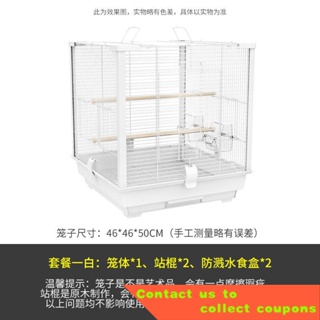 🧸Youshu Luxury Square Aluminum Column Bird Cage Parrot Cage Tiger Skin Peony Xuanfeng Bird Cage Breeding Weft Threads Ca
