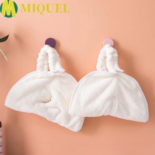 MIQUEL Facial Towel Hydrating Salon Beauty White Moisturizing Cold Hot Compress Mask