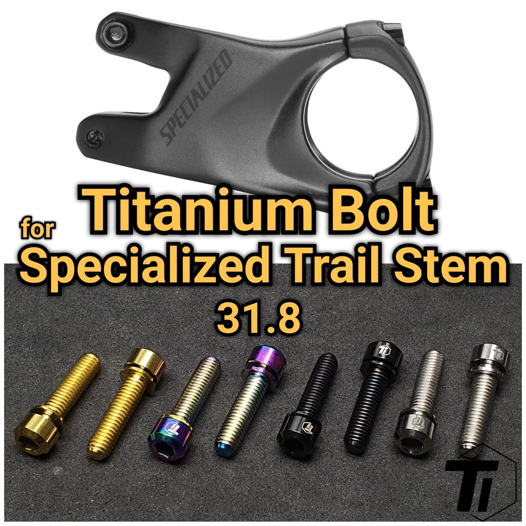 Specialized trail store 31.8 mm