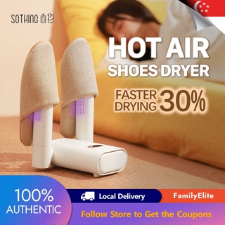 Xiaomi Youpin Sothing Hot Air Shoe Dryer, Universal For Children And Adults, Deodorization and Sterilization, 2-8 Hours Timer DSHJ-S-212A/B